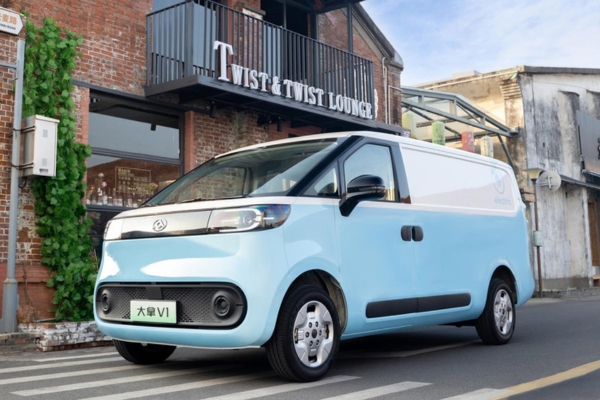 Maxus eDeliver 5